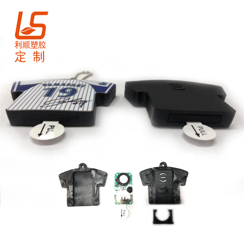 定制硅膠發(fā)聲鑰匙扣 可播放音樂立體公仔