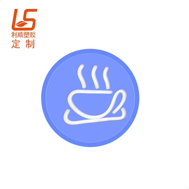 定制PVC軟膠發(fā)光杯墊 LED發(fā)光PVC軟膠杯墊