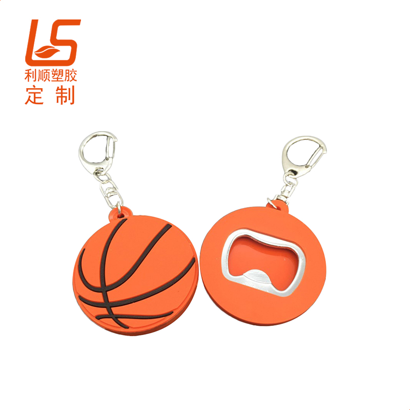 定制PVC軟膠開瓶器鑰匙扣 卡通便攜鑰匙扣開瓶器