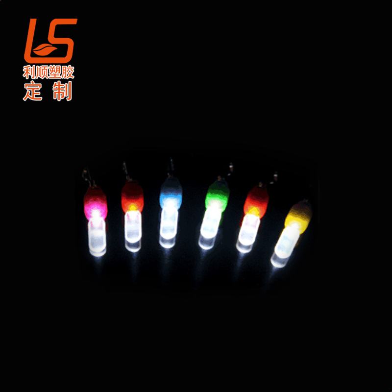 定制LED發(fā)光拉鏈頭