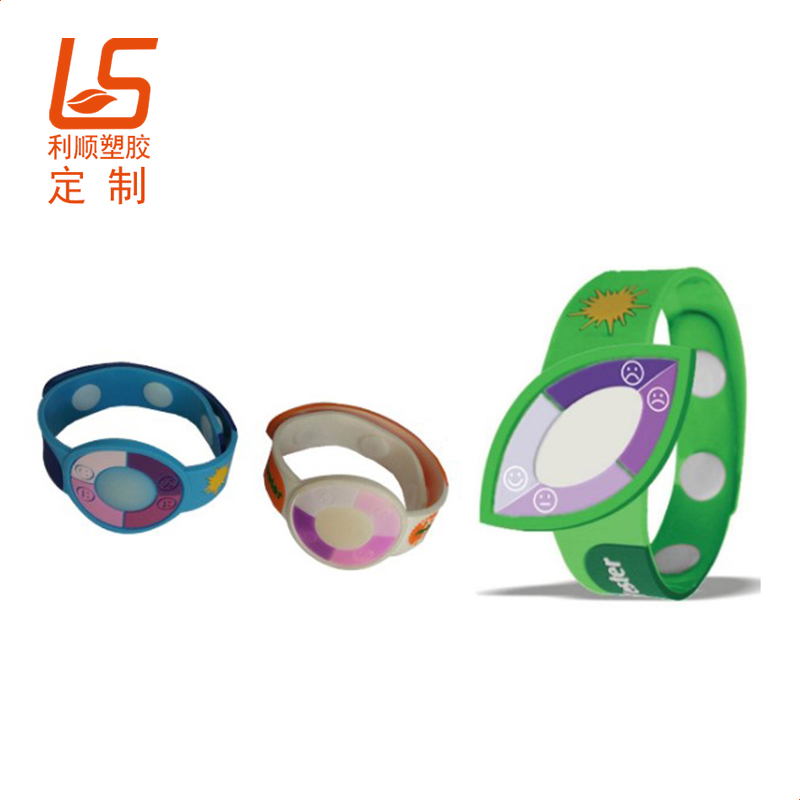 PVC軟膠紫外感應(yīng)手腕帶
