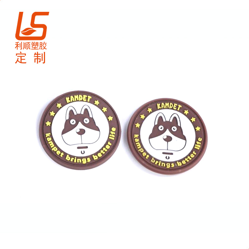 硅膠服裝商標(biāo)LOGO定制商標(biāo)LOGO (5)