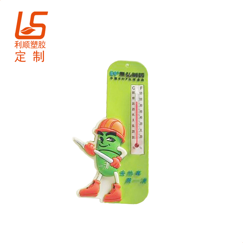 zzz|(zh)ıNʲô^(q)e